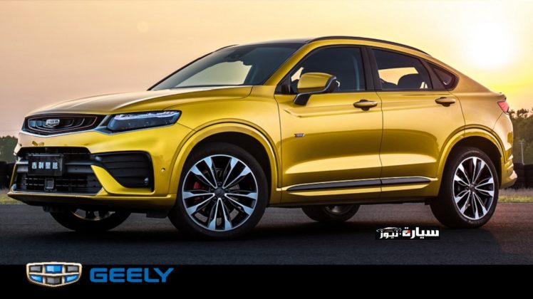 Приложение для geely tugela