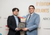 جوائز Volants d’Or 2025: شركة سافير للمركبات والسيارات تُتوَّج رائدة مبيعات الرافعات الشوكية في تونس