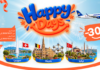 وجهات جديدة ضمن عروض “Happy Days” لنوفلار: تخفيض بنسبة 30% على الرحلات نحو سويسرا وبلجيكا وتركيا